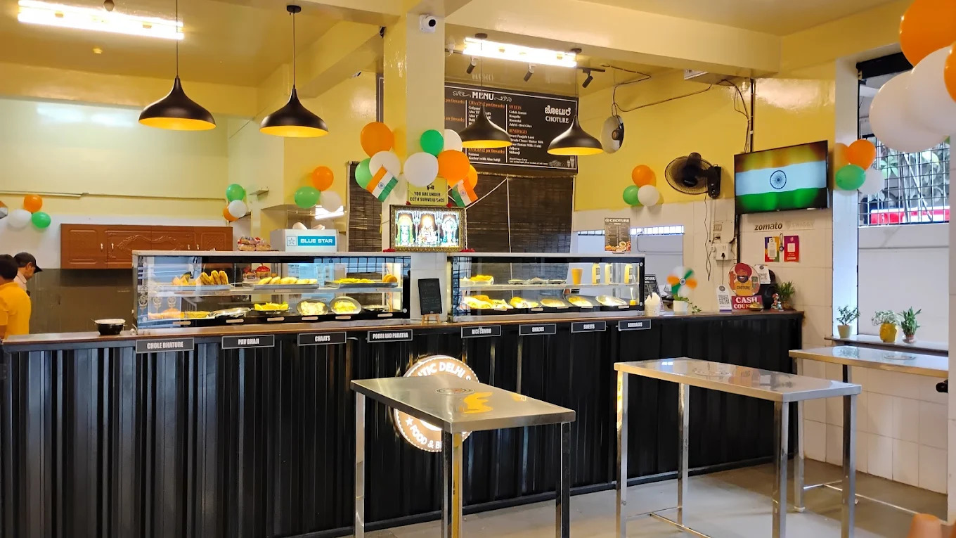 Choture Outlet Interior